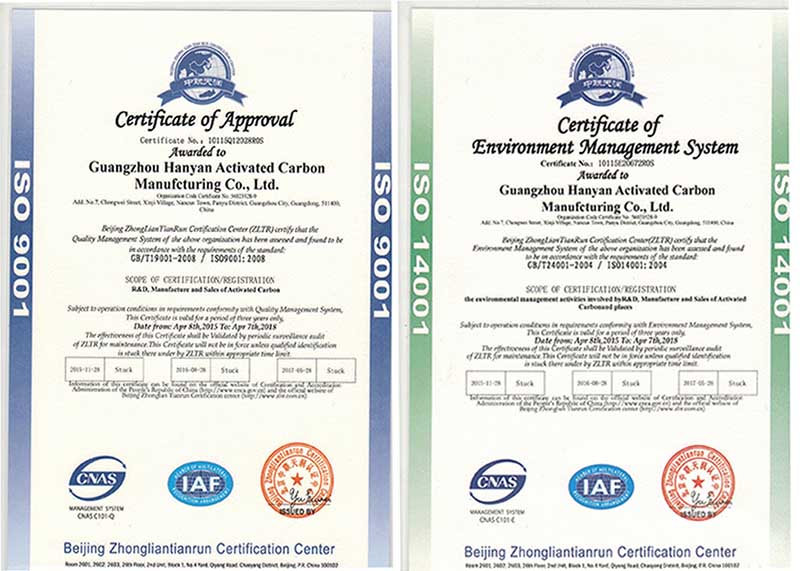 Our Patent Our Patent